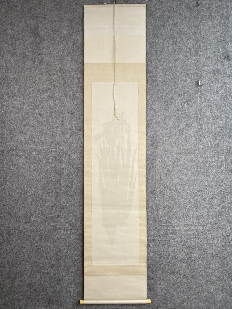 須磨対水 燕子花図 大阪 共箱 明治 昭和 久保田桃水師事 掛軸24101506