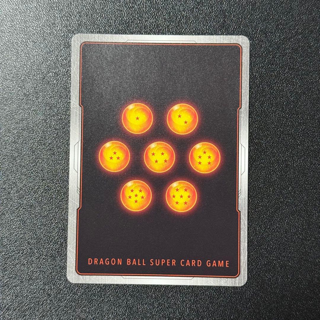 専用まとめ売り 孫悟空 ブロリー スーパーパラレル フュージョンワールド