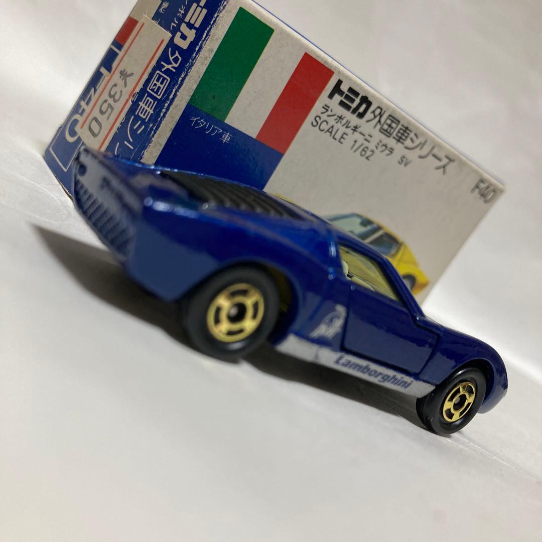 トミカ外国車シリーズ、ランボルギーニミラSVです。日本製