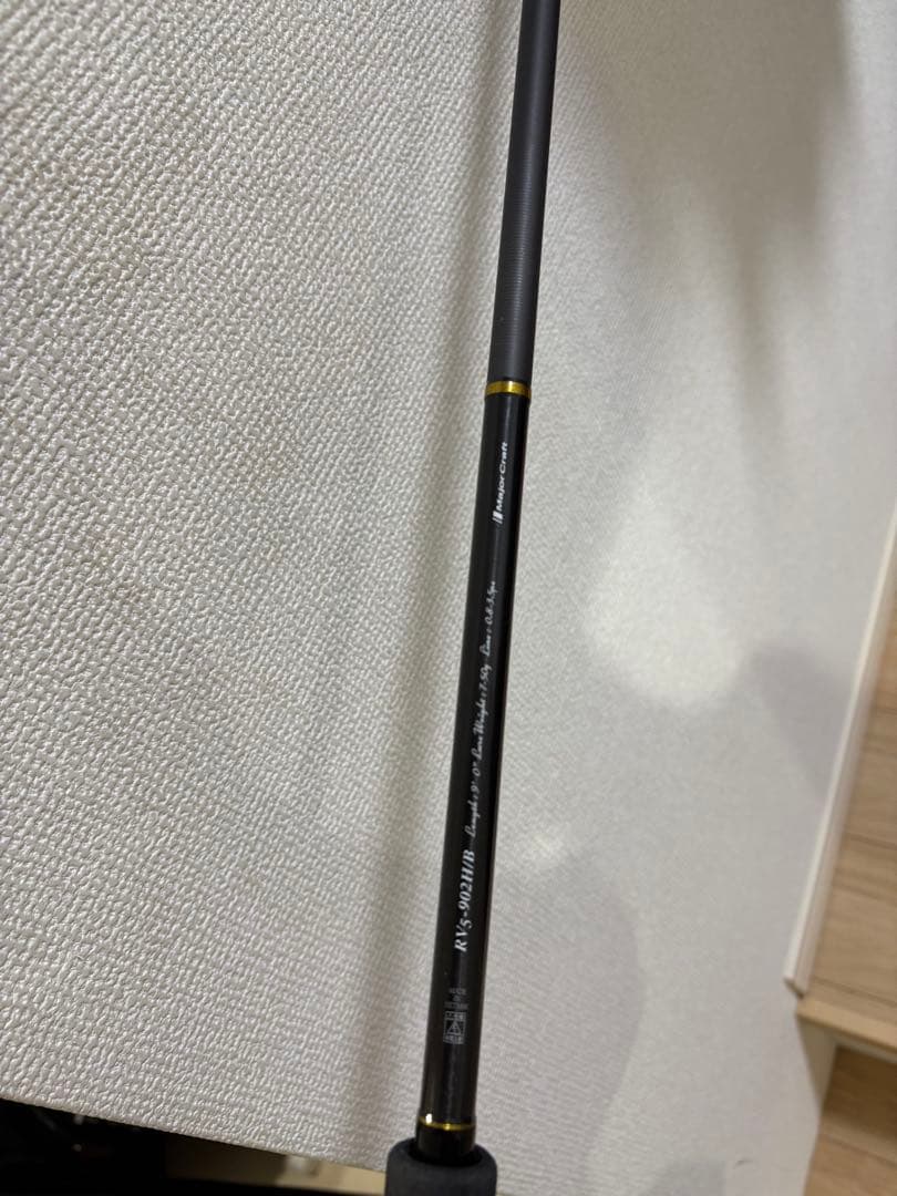 ロックライバー 5G 902H/B