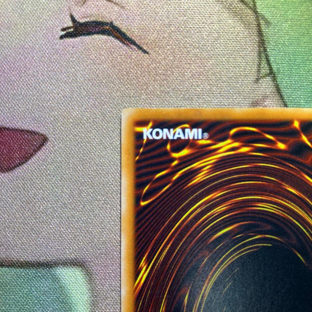 バ*タ様 【遊戯王】ブラック・デーモンズ・ドラゴン MA-52 レリーフ