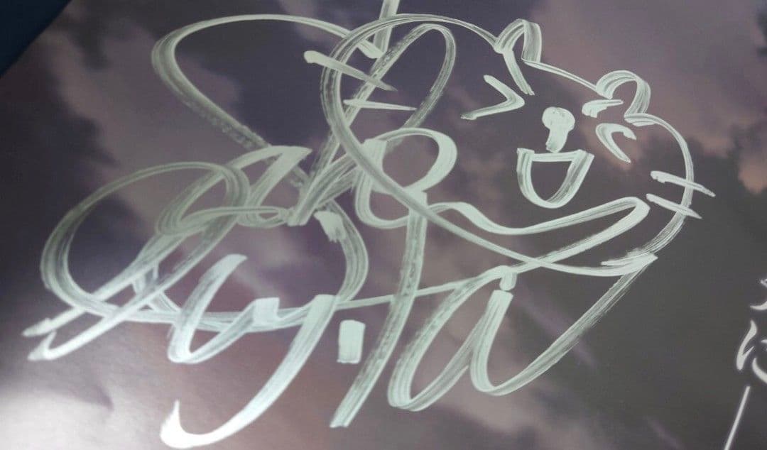 T*R様 劇場版 艦これ　キャスト　直筆サイン入り ポスター