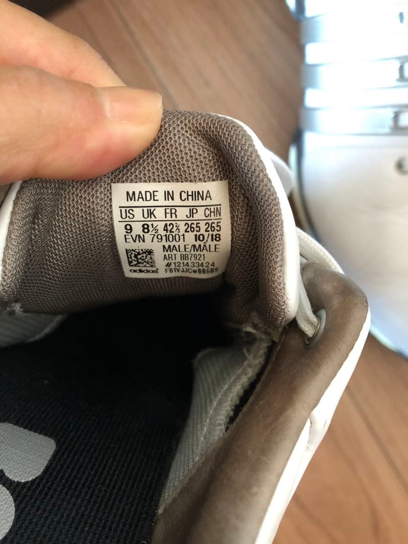 【adidas/アディダス】ツアー 360 XT ブーストゴルフシューズ