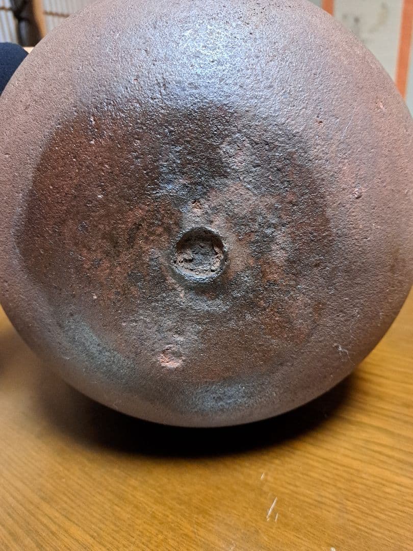 三代 下間庄兵衛(～1838年天保9) 丸釜　茶道具