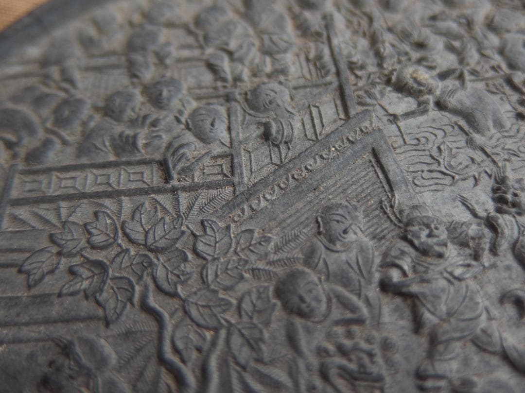 古墨　「百子図」「萬暦丙午年造」「程君房墨」明墨