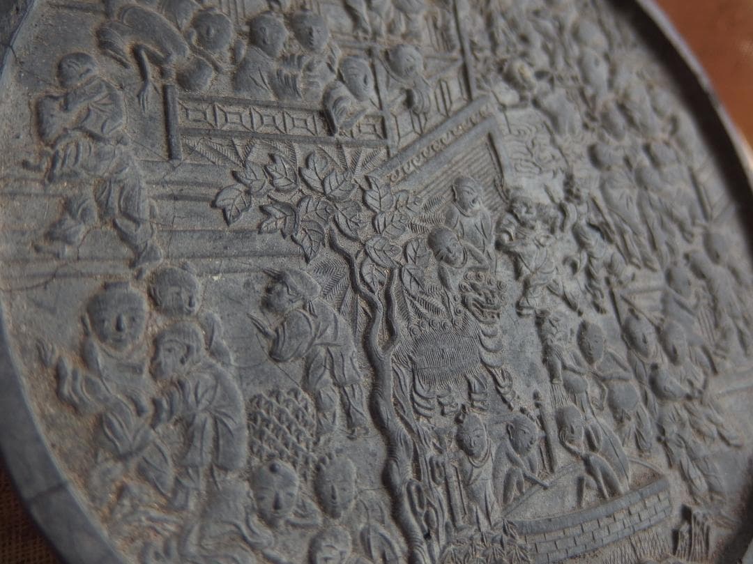 古墨　「百子図」「萬暦丙午年造」「程君房墨」明墨