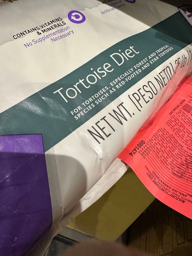 Mazuri トータスダイエット 11.34Kg