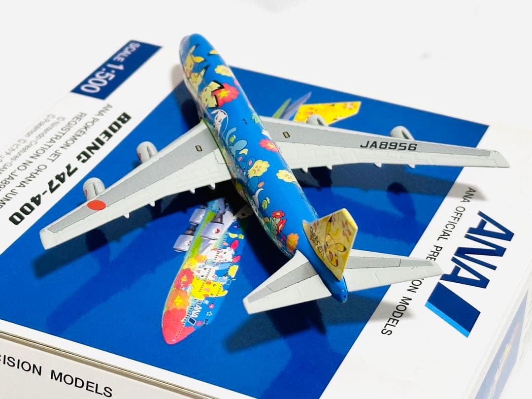 全日空商事 1/500 ANAポケモンジェット B747-400 NH50031