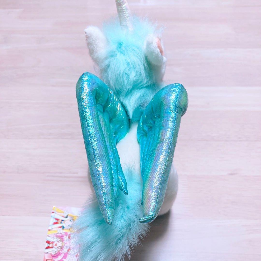 【超希少】セーラームーンSS　リンリンペガサス(中)　ぬいぐるみ　激レア【新品】