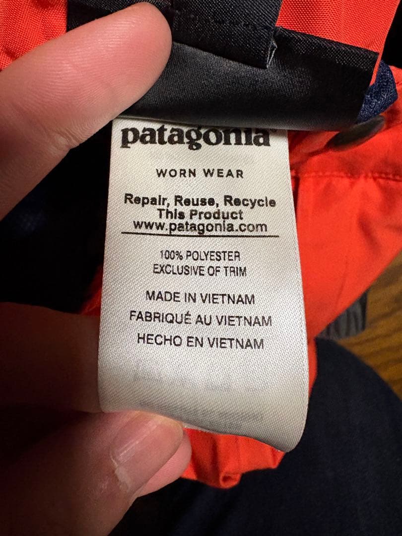 パタゴニア GORE-TEXスキーウェア上下セットメンズSサイズ