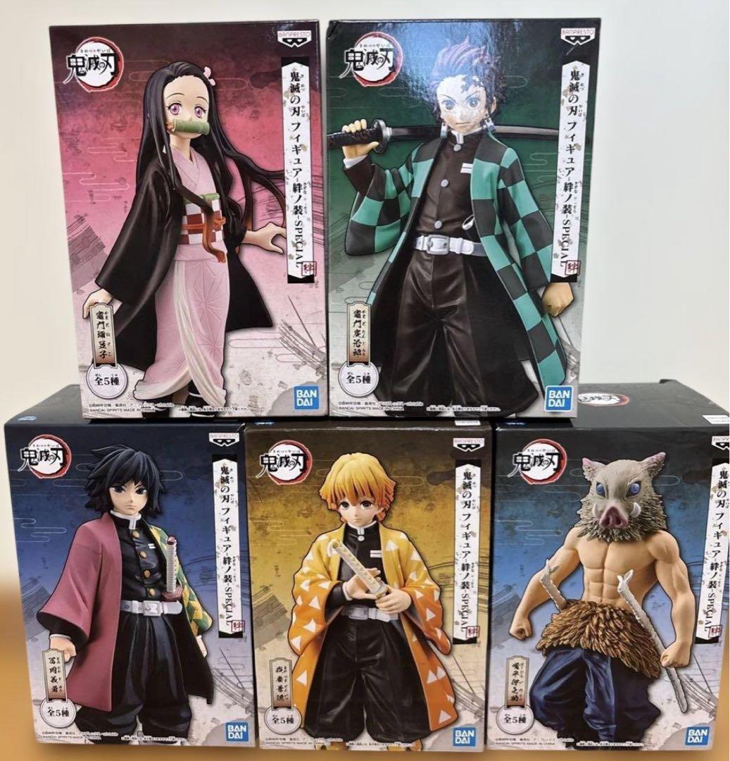 鬼滅の刃 フィギュア　絆ノ装　special 13体セット