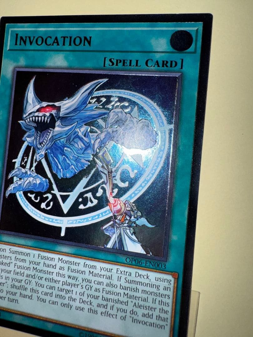 召喚魔術　レリーフ　英語