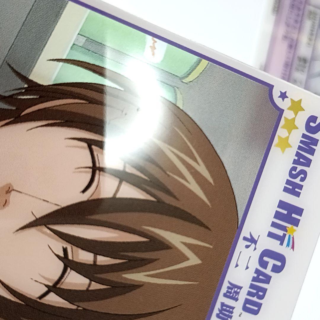 33,テニスの王子様　スマッシュヒットカード　不二周助　15枚
