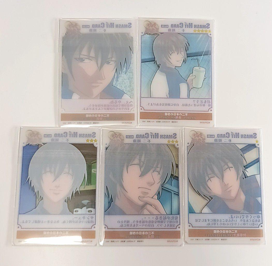 33,テニスの王子様　スマッシュヒットカード　不二周助　15枚