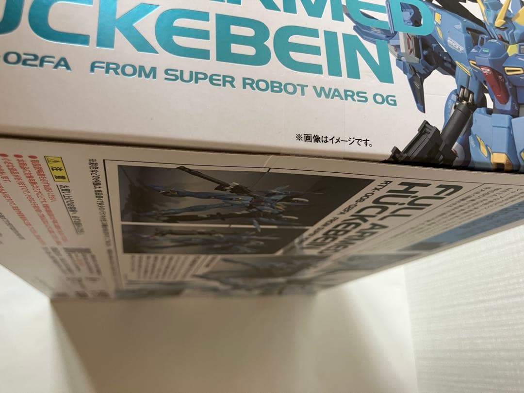 【未開封】L ROBOT魂 フルアームド・ヒュッケバイン