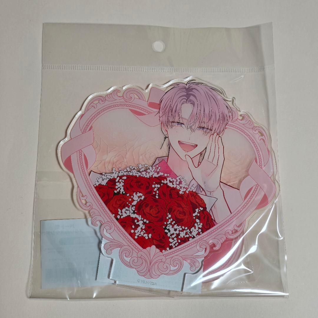 多聞くん今どっち ハート型　アクリルスタンド