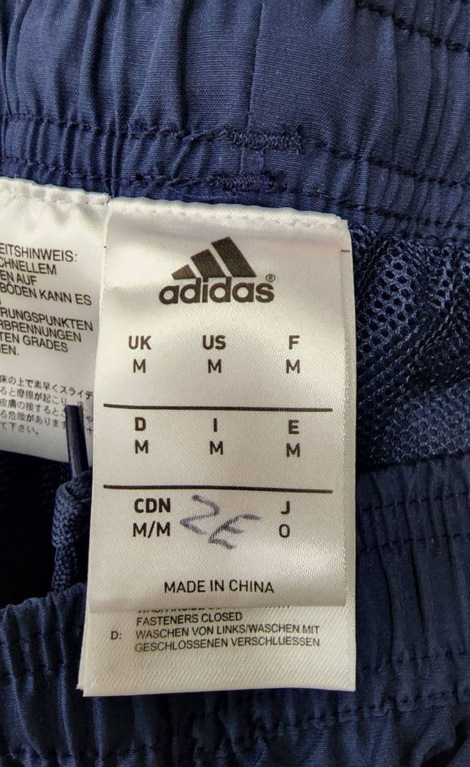 14-15 スコットランド代表　アディダスオフィシャルウィンドブレーカー