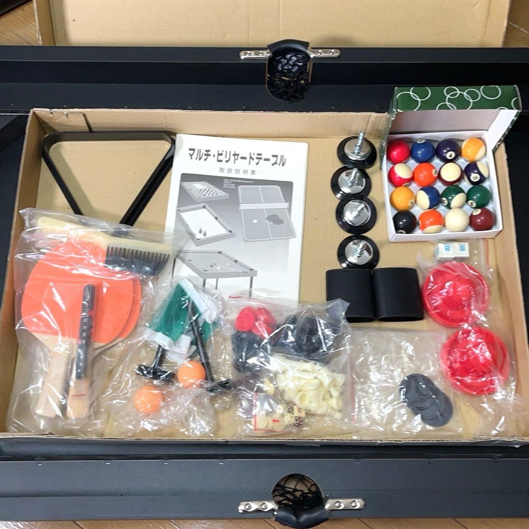 ４in１ マルチビリヤード台 卓球 ホッケー チェス パーティー向け