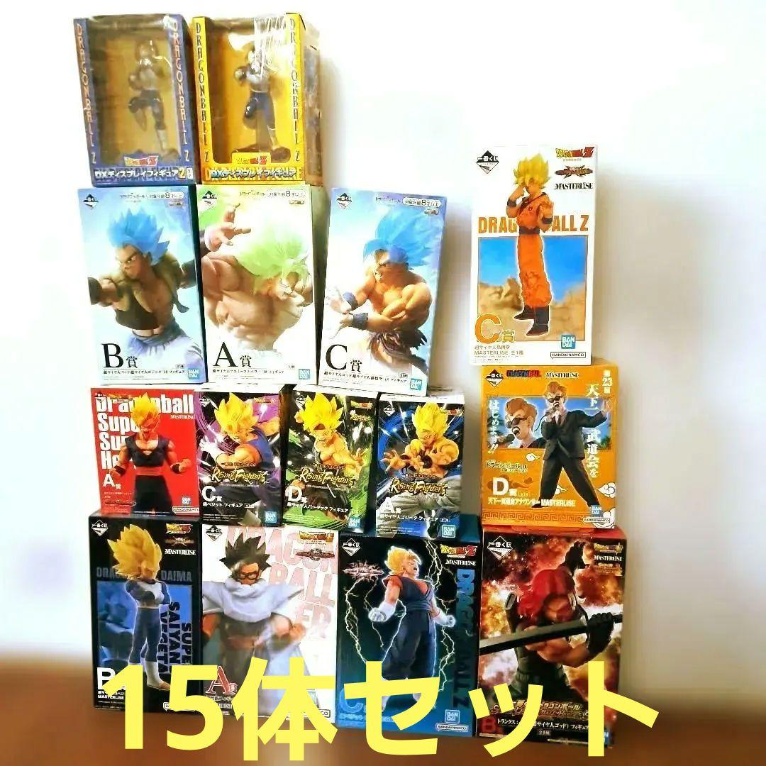 15点／ドラゴンボール一番くじフィギュアまとめ売り