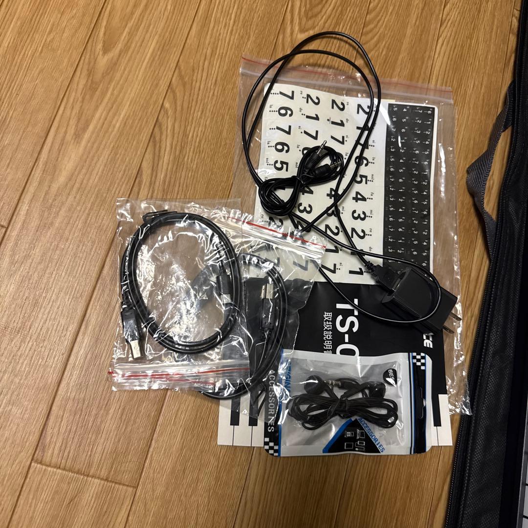 TERENCE電子ピアノ＆藤井風オフィシャルピアノスコアセット