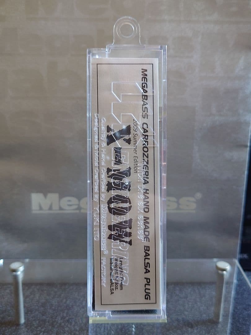 メガバス ito x-mow エックスモウ バルサ 抹茶頭 新品未開封