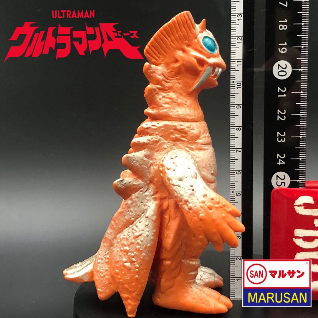 【当時物・美品！】マルサン・ドラゴリー【入手困難！】