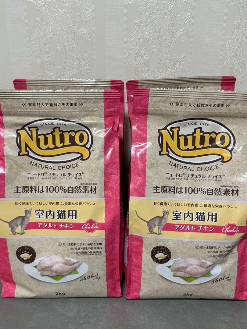 Nutro ナチュラルチョイス 成猫用 室内猫用 アダルト チキン 2kg4袋