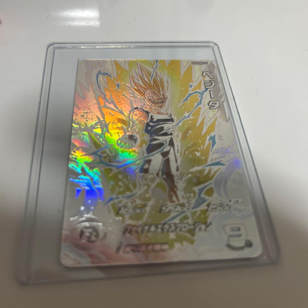 スーパードラゴンボールヒーローズ UM10-SEC3 LC ベジータ SDBH