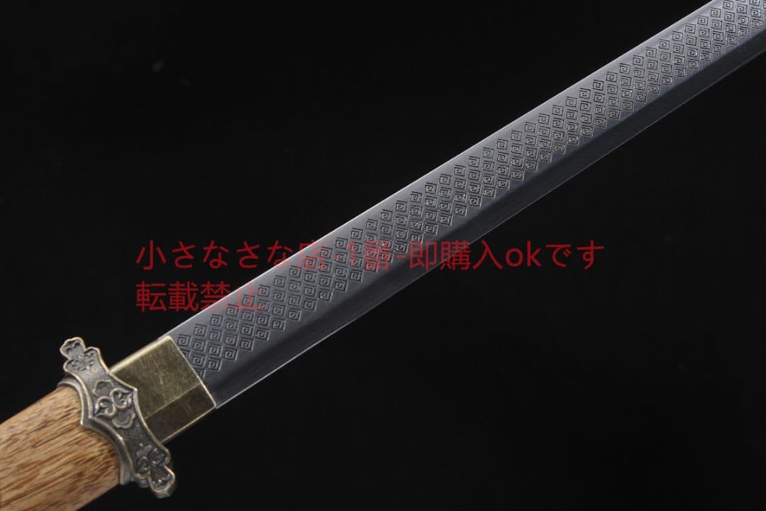 素装諸刃唐横刀高マンガン鋼 古兵器 武具 刀装具 日本刀 模造刀 居合刀