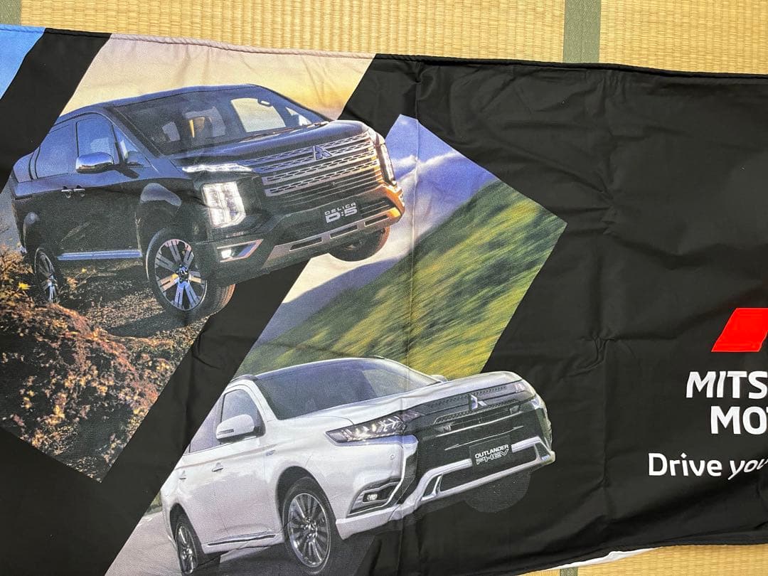 ⭐︎新品⭐︎非売品　三菱コラボ記念　ラグビー　オールブラックス　横断幕　タペストリー