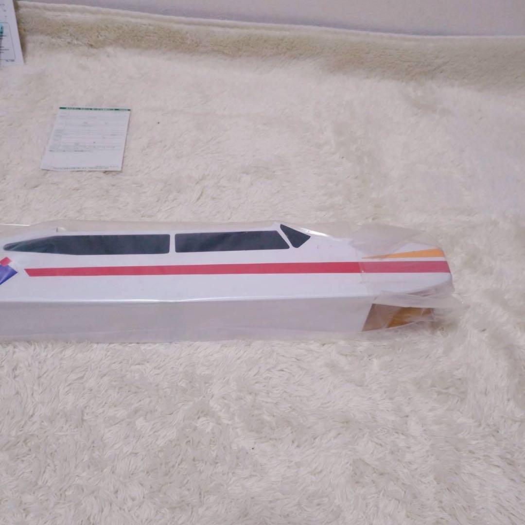 KYOSHO SKYMATE 15 ラジオコントロール飛行機