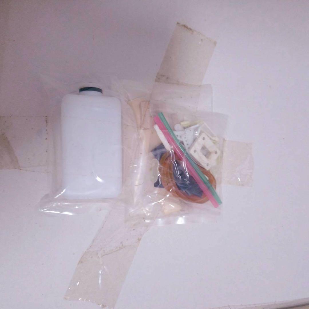 KYOSHO SKYMATE 15 ラジオコントロール飛行機