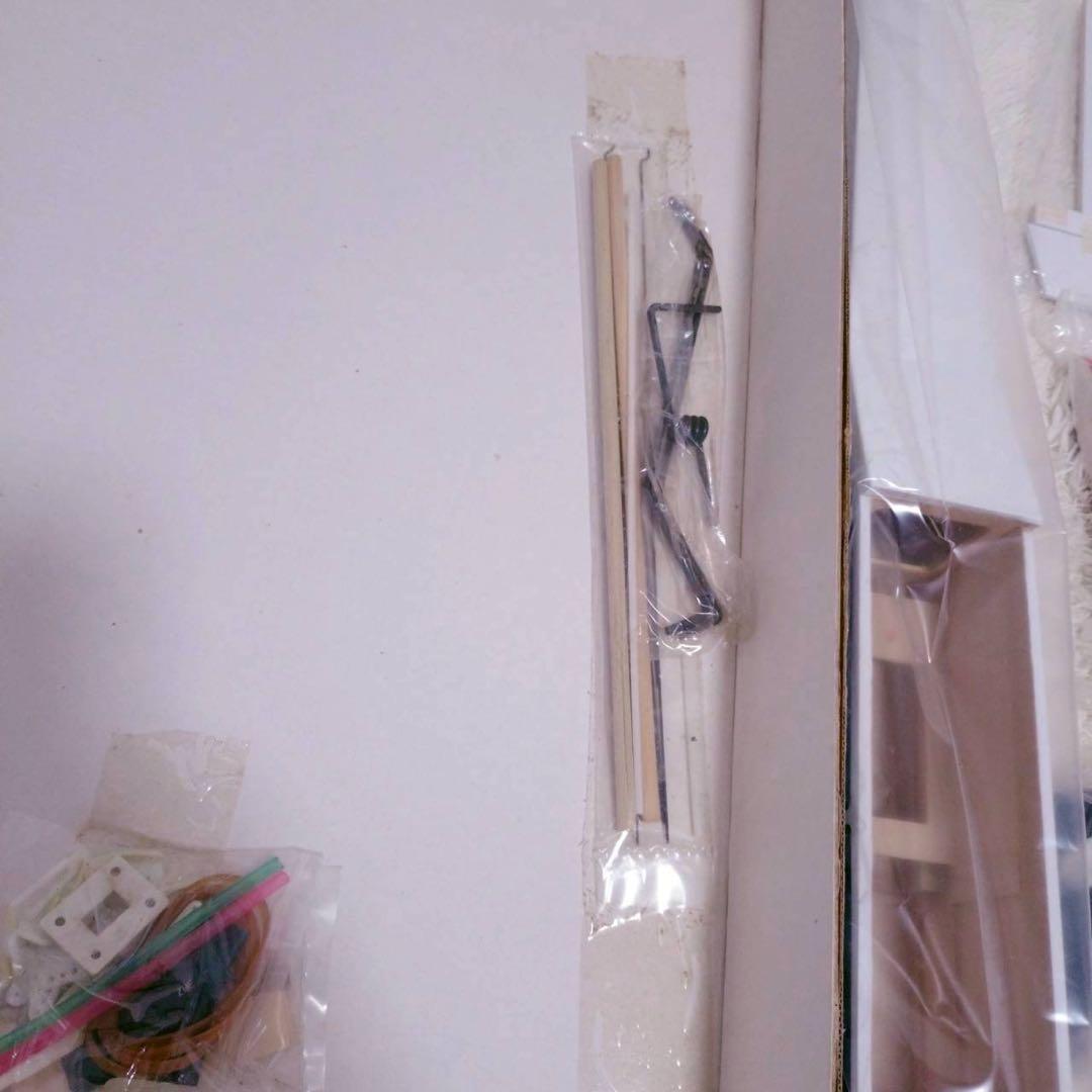 KYOSHO SKYMATE 15 ラジオコントロール飛行機