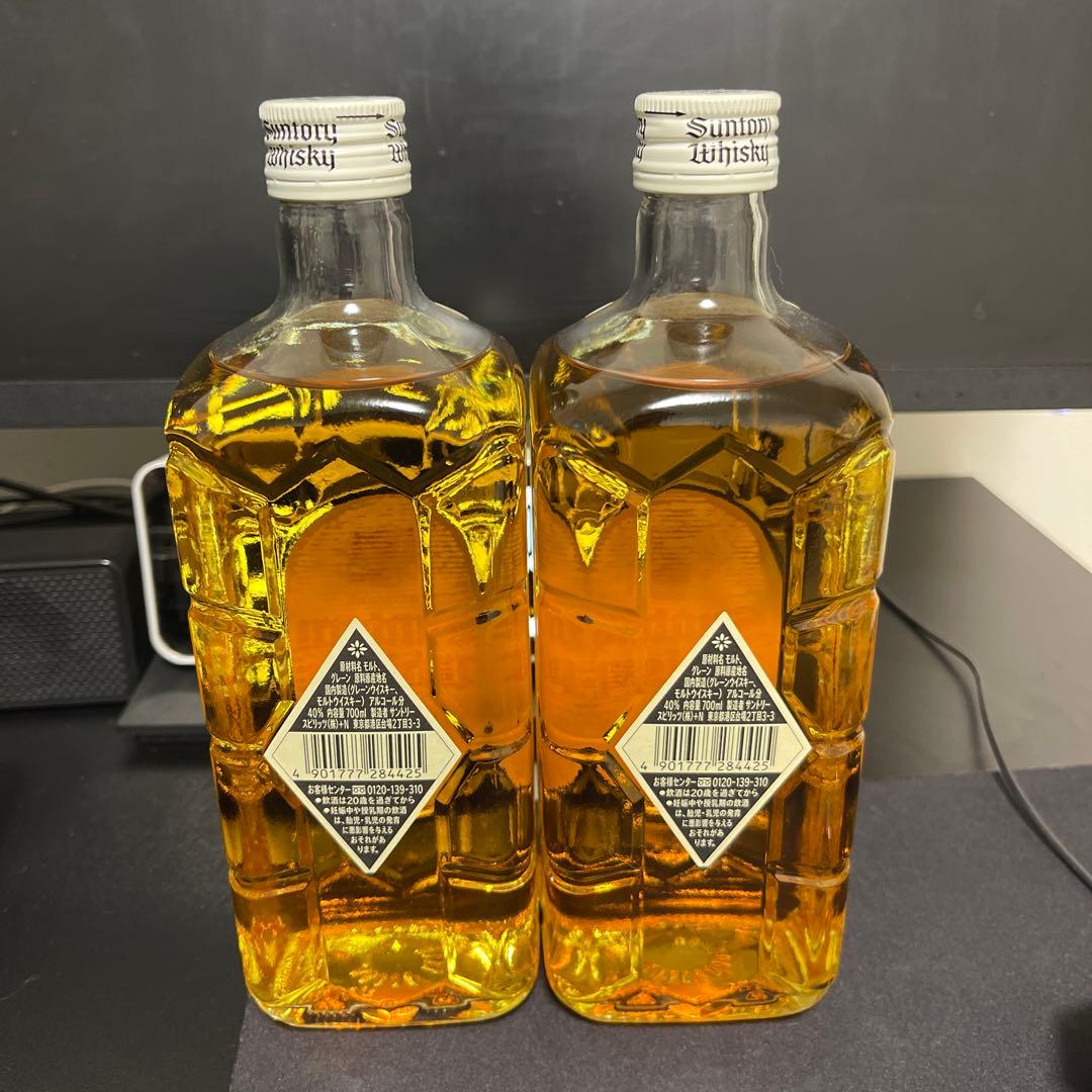 【白角】サントリー ウイスキー 700ml 2本セット【限定品】