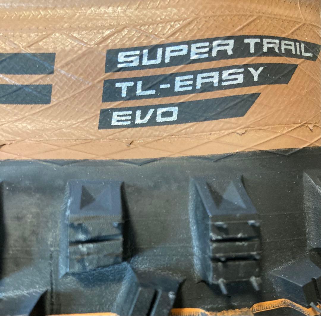 Schwalbe Hans Dampf MTB タイヤ　27.5×2.35 2本