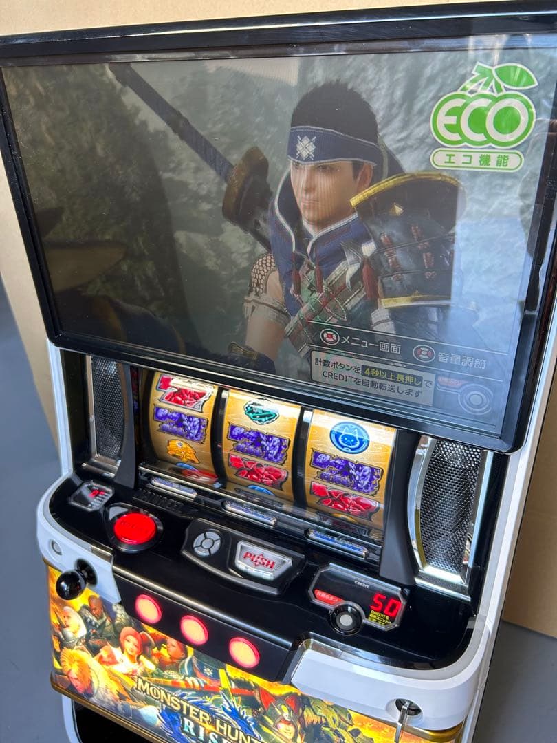 Lモンスターハンターライズ【ハンターパネル】　スマスロ　実機　家庭用　送料込み