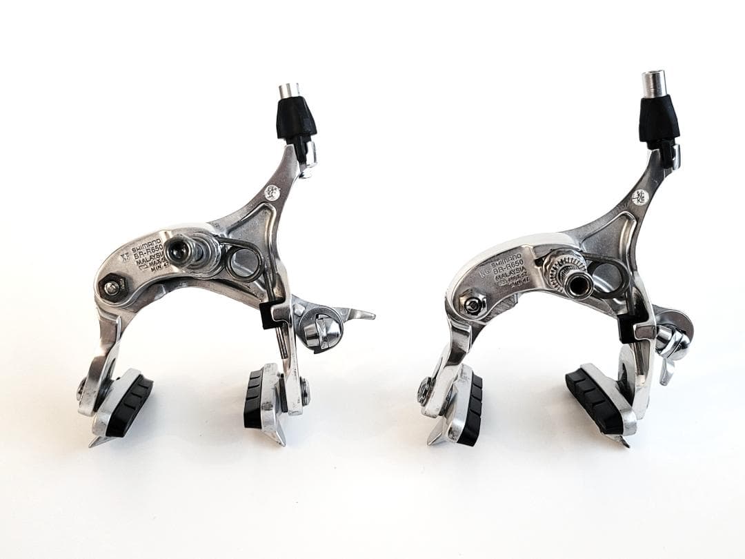 シマノ BR-R650 沈頭ナット式 キャリパーブレーキ