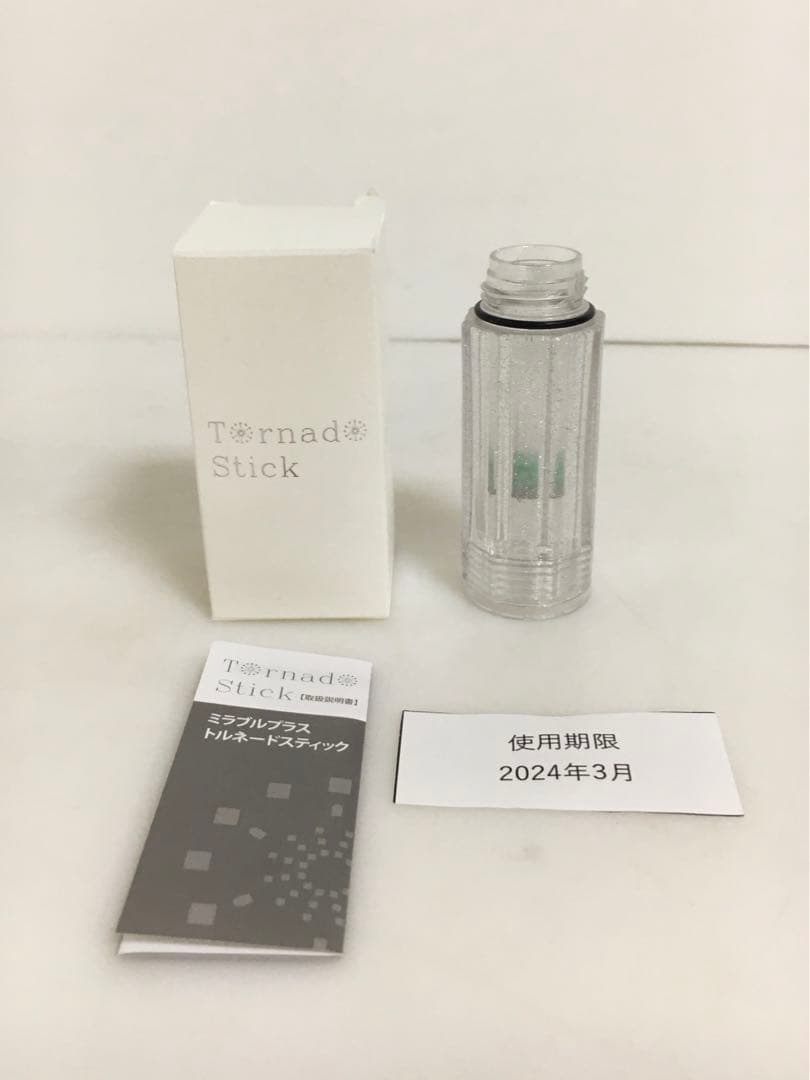 ミラブルプラス シャワーヘッド ウルトラファインミストFBSMP-TSC-CSC