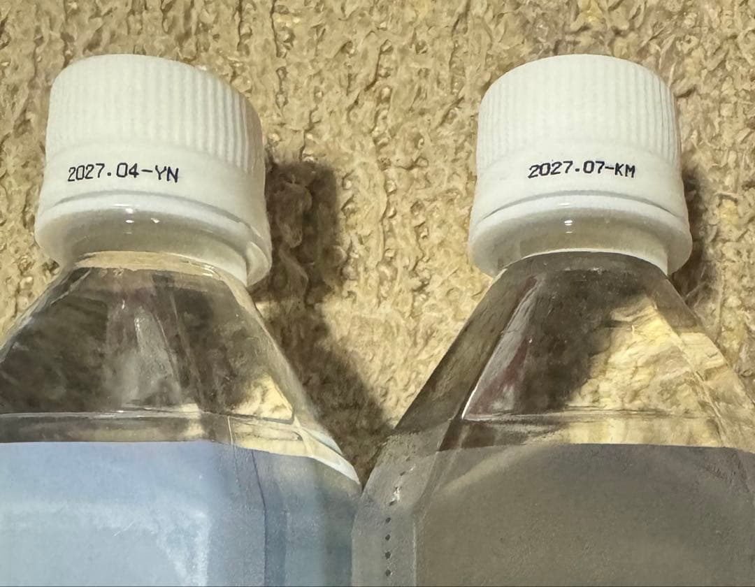 【本日限定特価】ポタポタクラブLife Essence Water 600ml