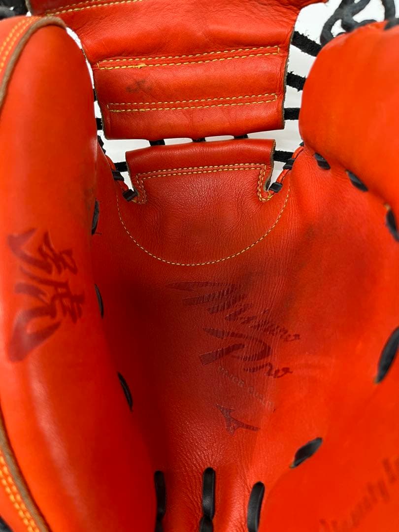 硬式用 ミズノプロ キャッチャーミット 湯もみ加工有り