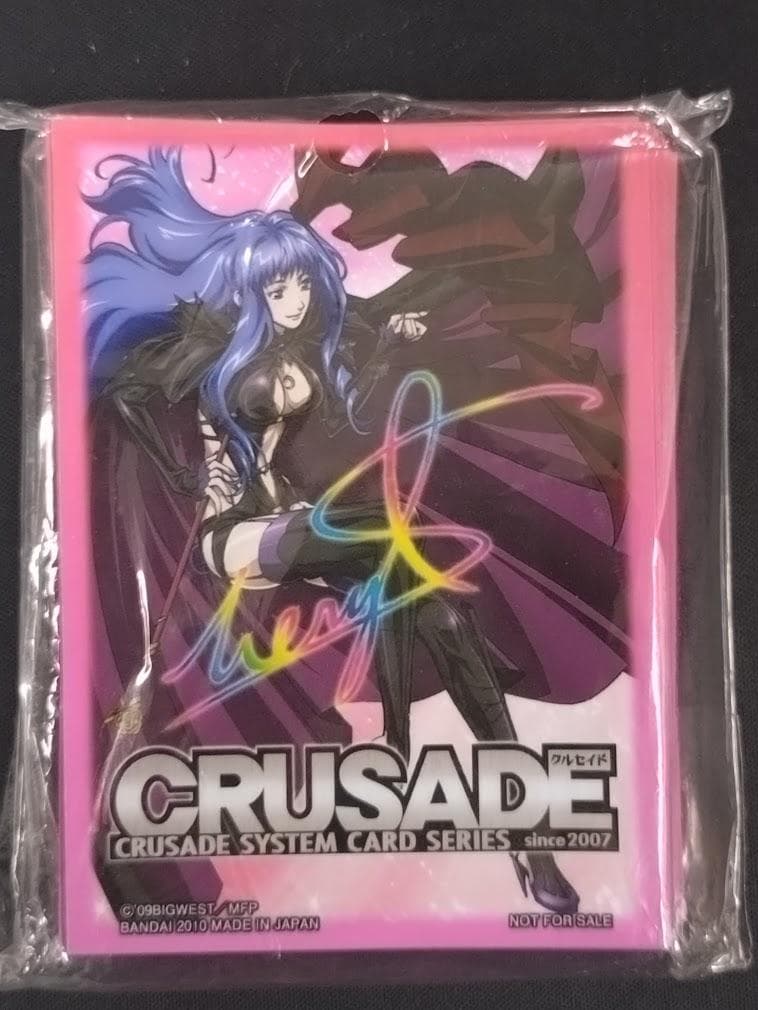 【新品・未開封】クルセイド 皇帝杯 優勝者限定 スリーブ シェリル・ノーム