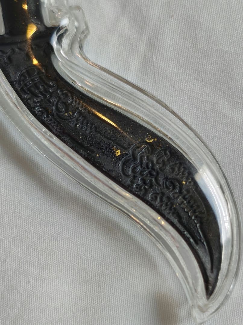 タイのお守りプラクルアン！強力魔除け！悪縁絶ち！防御&意志力がアップ！