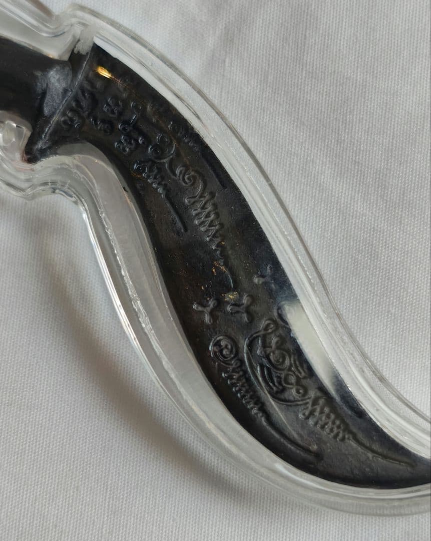 タイのお守りプラクルアン！強力魔除け！悪縁絶ち！防御&意志力がアップ！