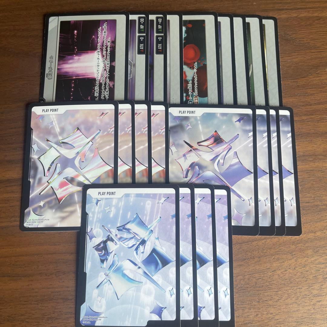 Xross Starsクロススターズ 1弾 SR以下4コン ⑥