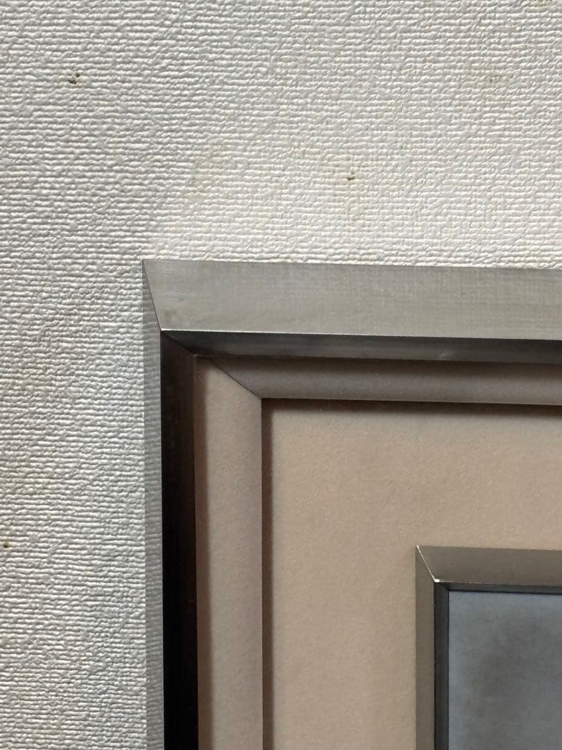 真作　工藤甲人　「くさむらのともしび」　日本画