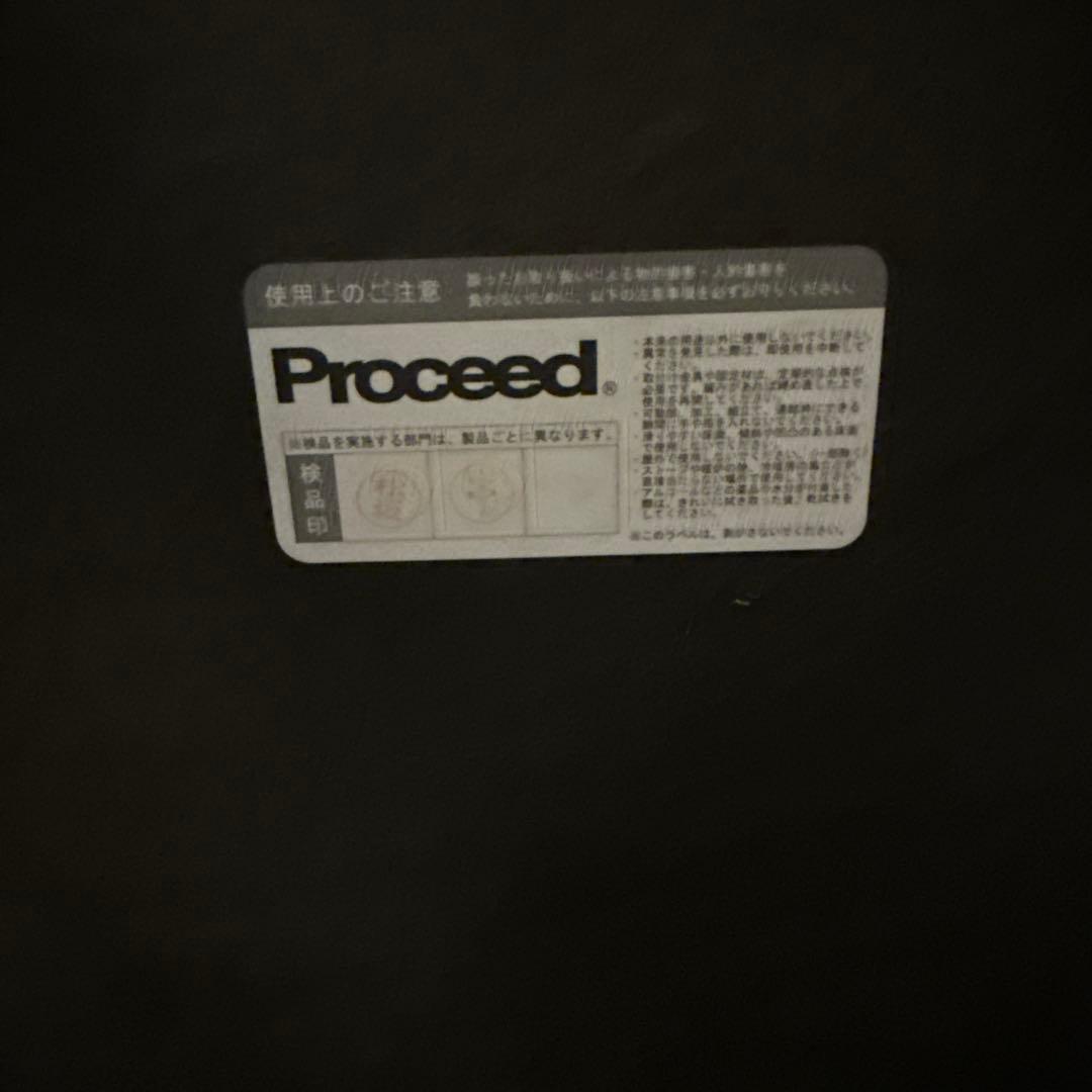 店舗用　椅子　8脚セット