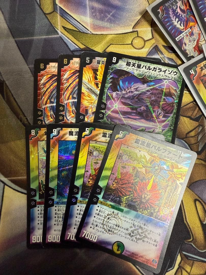 デュエルマスターズ トレーディングカードセット カイザーフェニックス