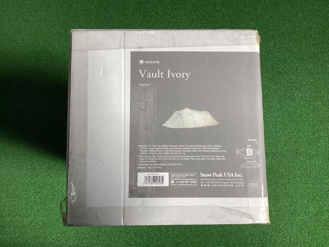 新品未使用　スノーピーク ヴォールト アイボリー ＋ TT専用マットシートセット