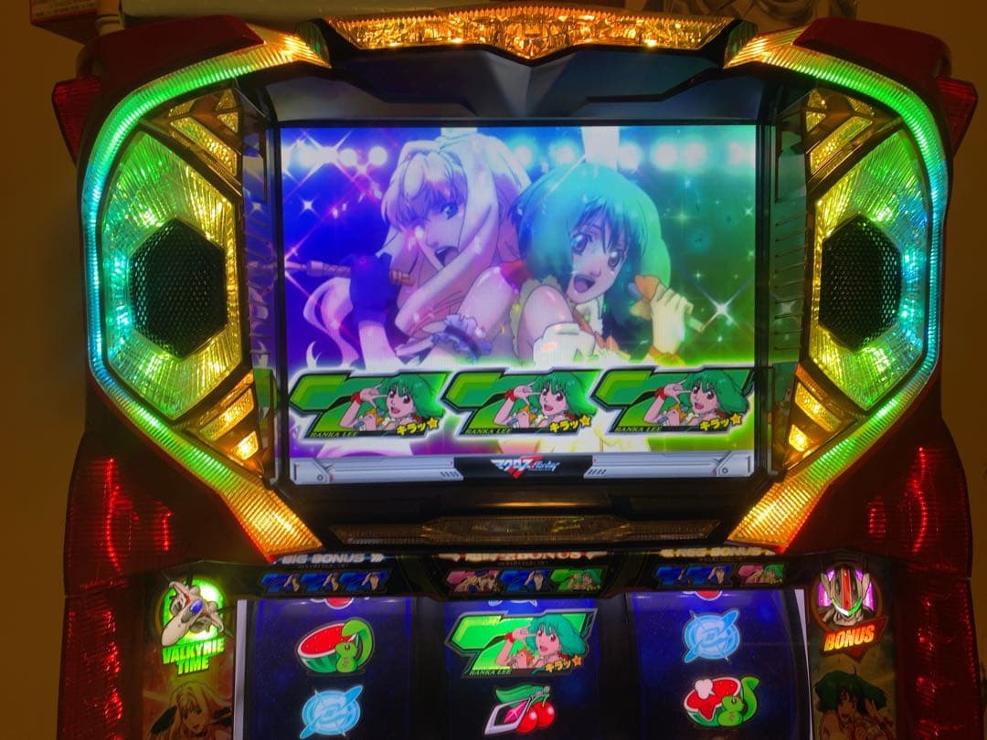 パチスロ 実機 マクロスF フロンティア はじまりの歌、銀河に響け！ 送料無料