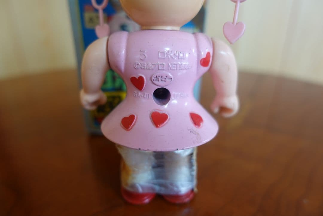 ポピー ロボメロ 超合金⚠️傘の持ち手が折れています⚠️